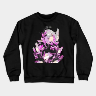 Reflection in Crystal Crewneck Sweatshirt